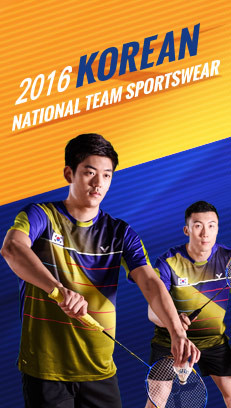 2016 Korean National Team Sportswear EN