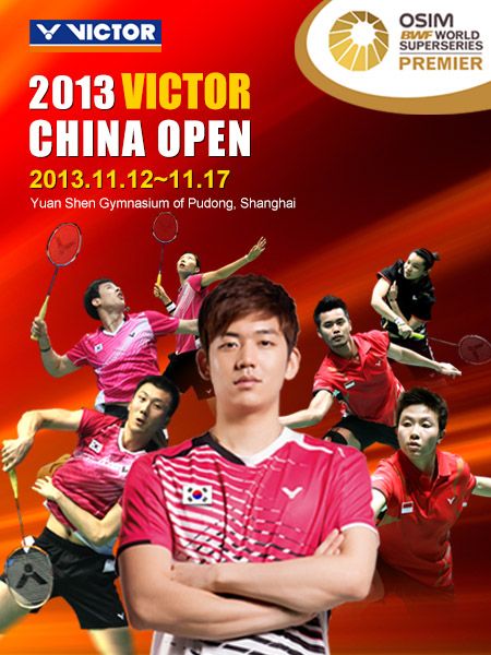 2013 VICTOR China Open